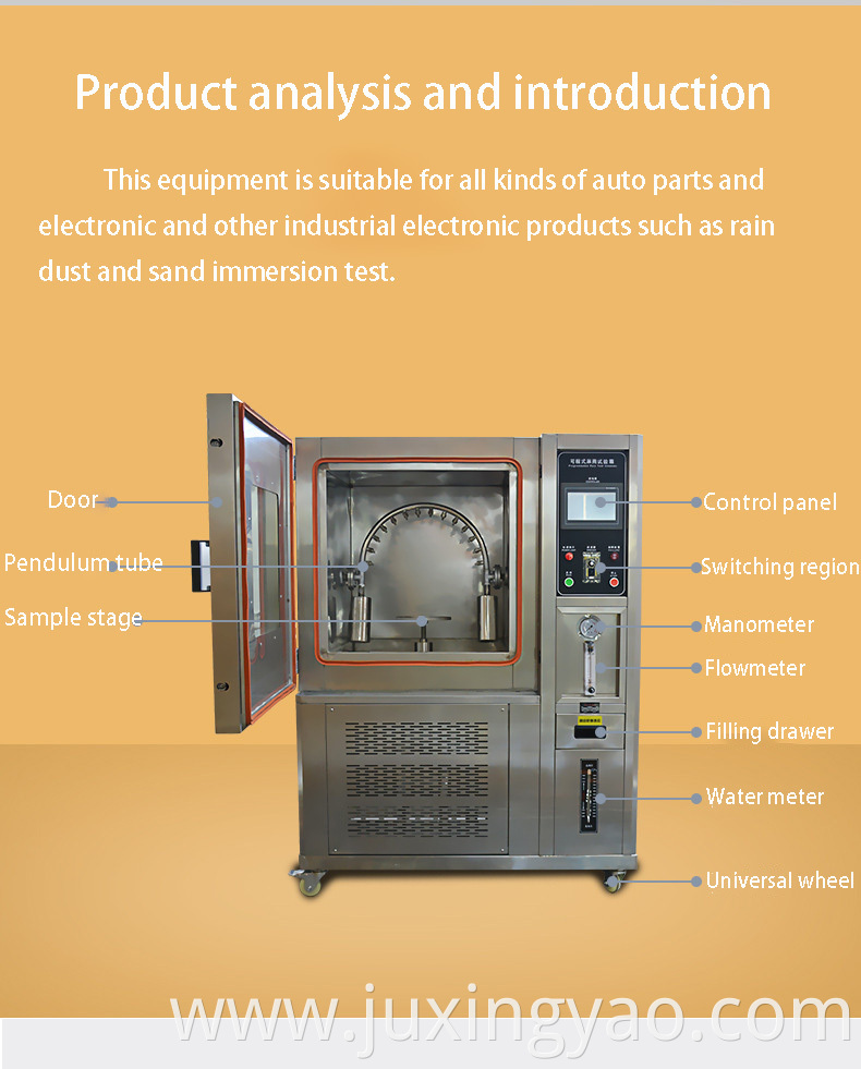 Rain test chamber